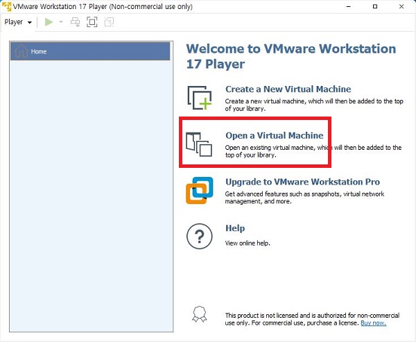 VMware 다운로드 9